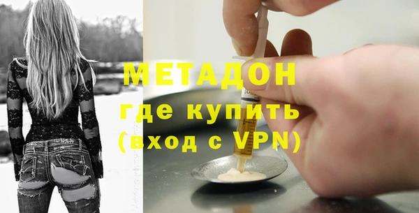 крисы Алексин