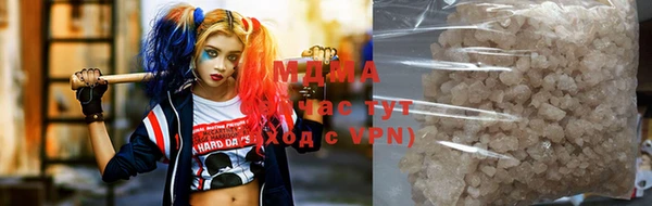 COCAINE Алексеевка