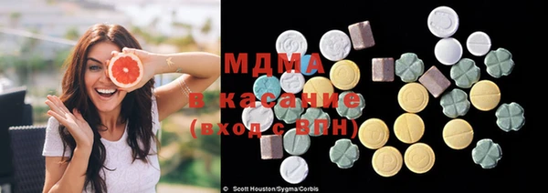 COCAINE Алексеевка