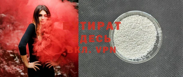 крисы Алексин