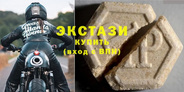 герыч Гатчина