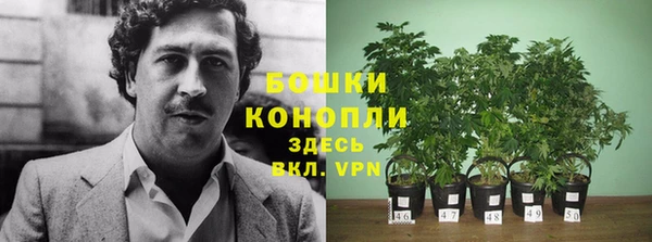 дистиллят марихуана Алзамай