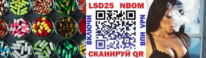 как найти   мега рабочий сайт  Лсд 25 экстази ecstasy  Алупка 